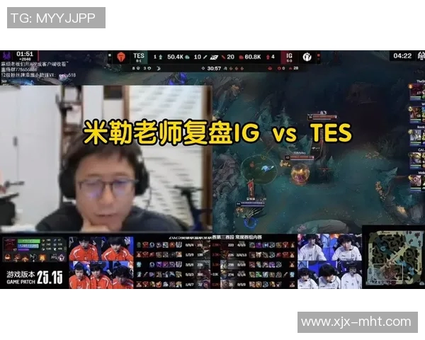 电竞比分赛后复盘TES与V5的状态分析与未来展望