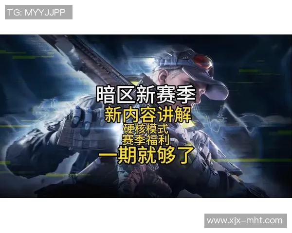 陈秀英畅谈DOTA2生涯与S15赛季LOL的精彩回忆与挑战