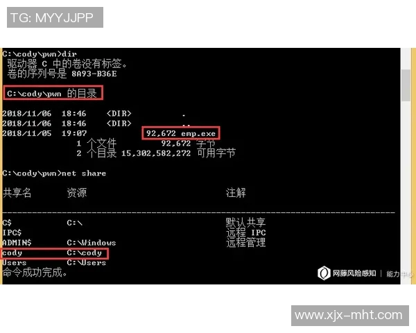 深入分析CSGO热点解读WE战队在比赛中的控制策略与表现