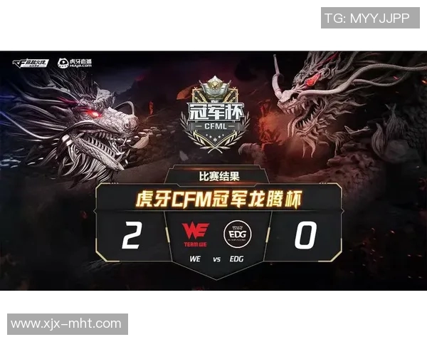 深入分析WE战队的区域防守策略及其在比赛中的应用效果实时新闻